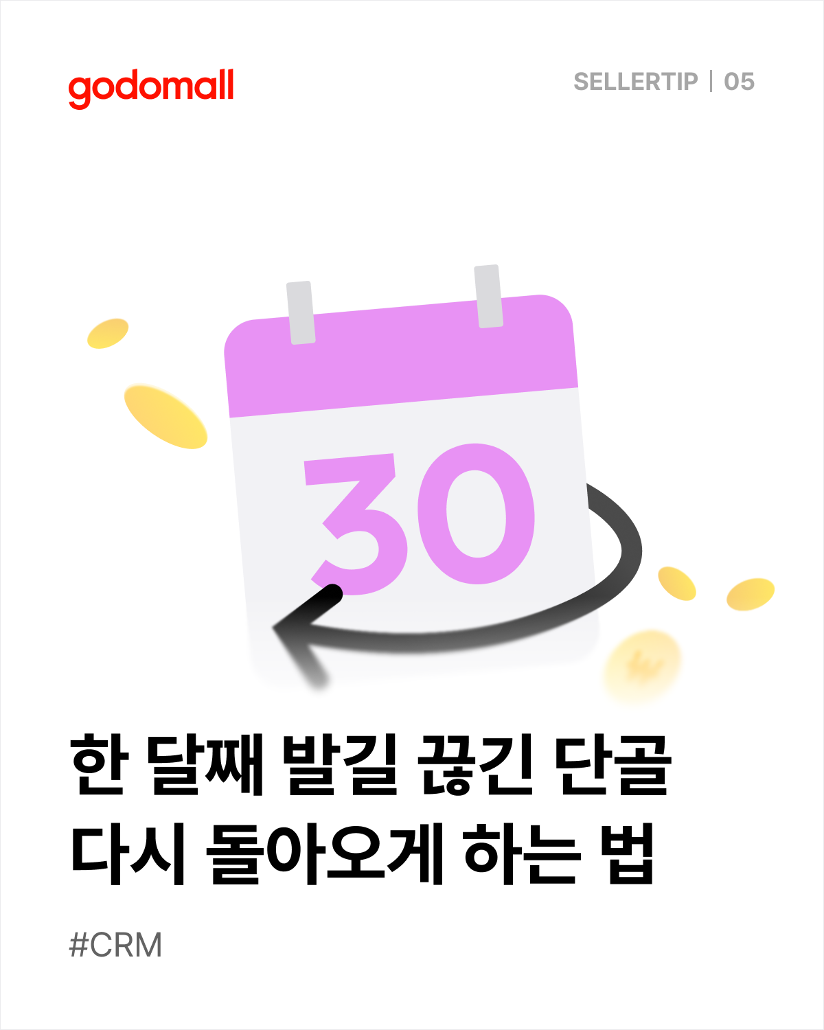 표지 (1).png