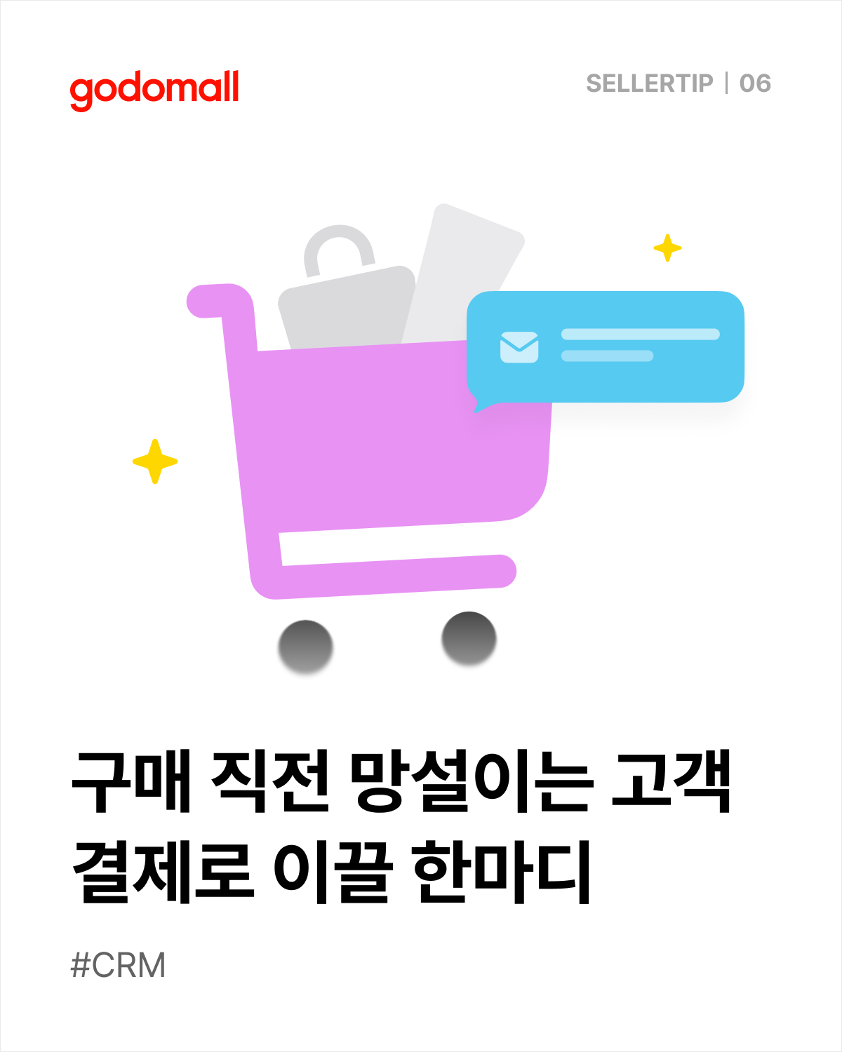 표지 (2).png