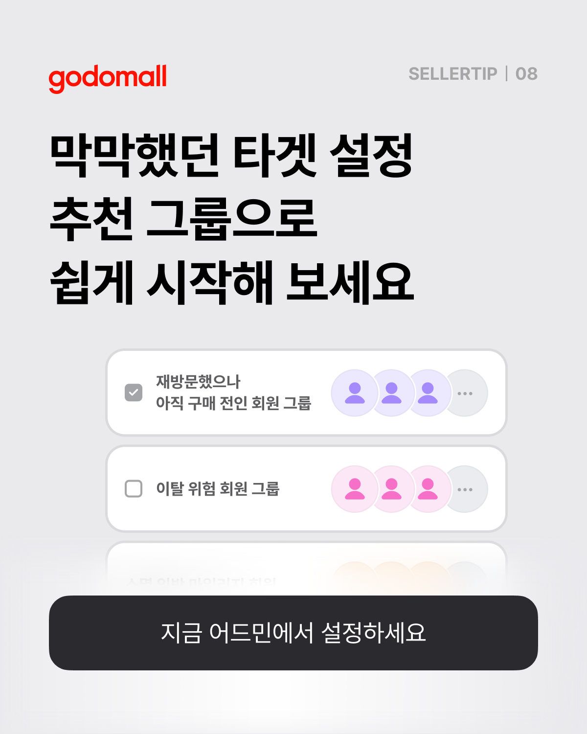 img06.png