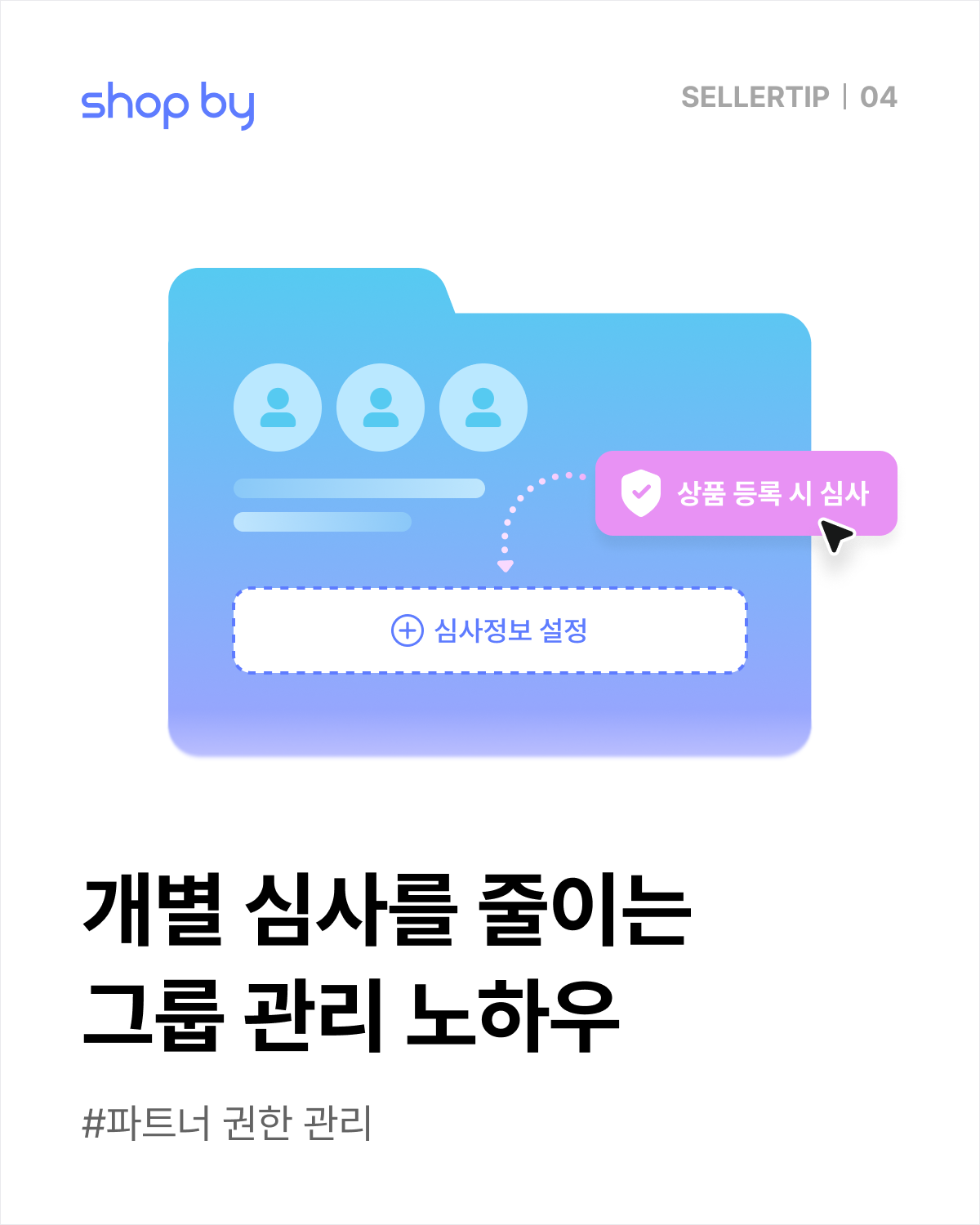 표지 (3).png