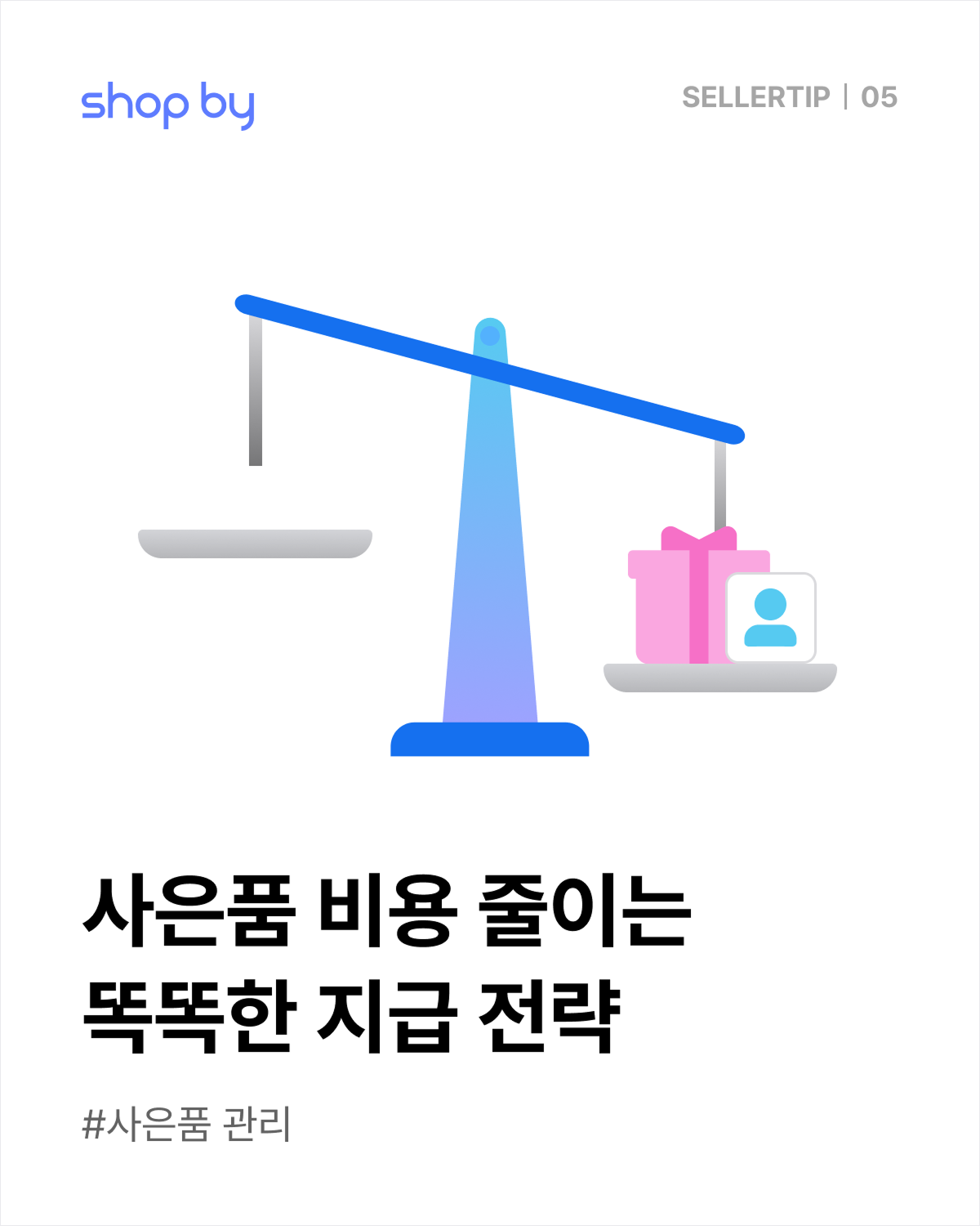 표지 1.png