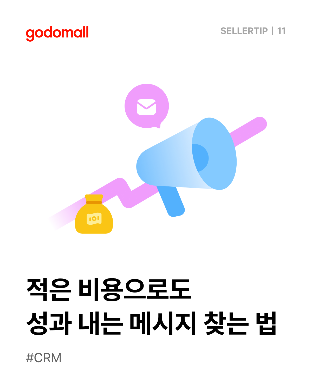 img01 (1).png