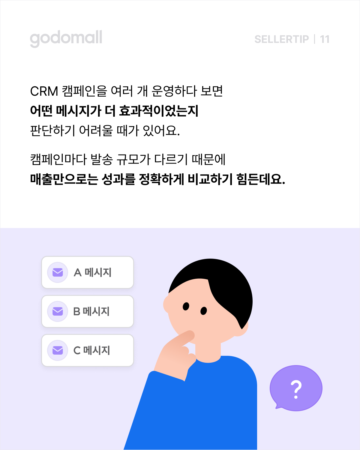 img02 (1).png