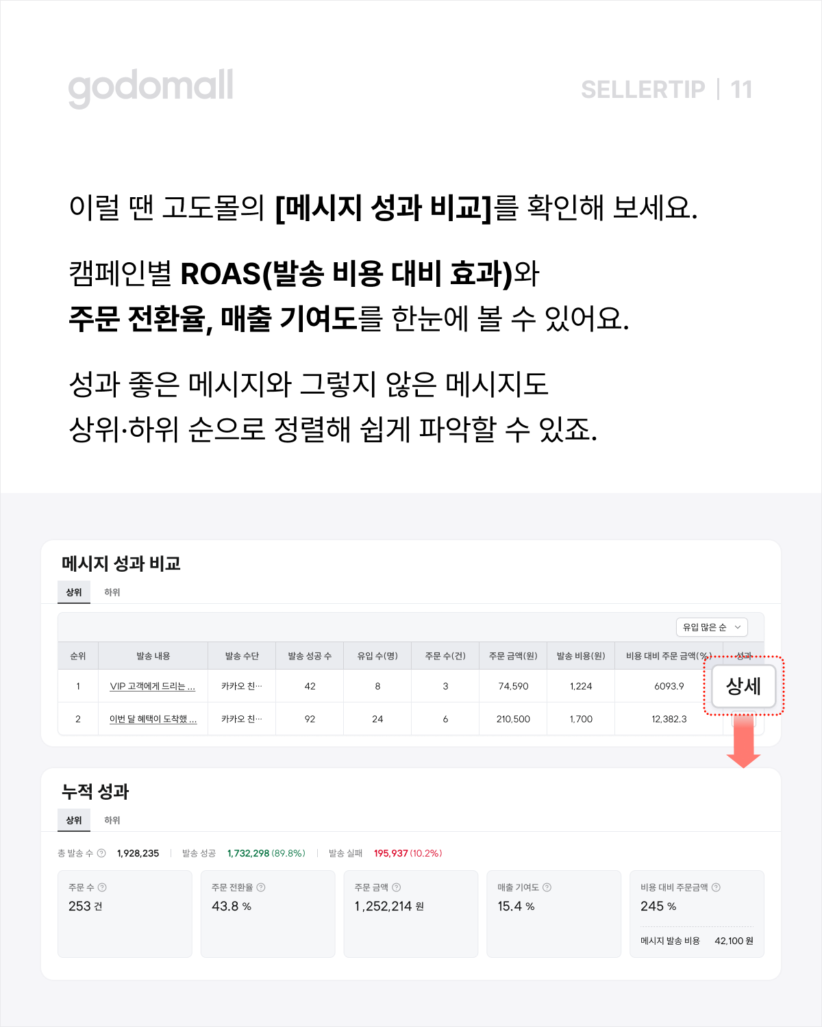 img03 (1).png