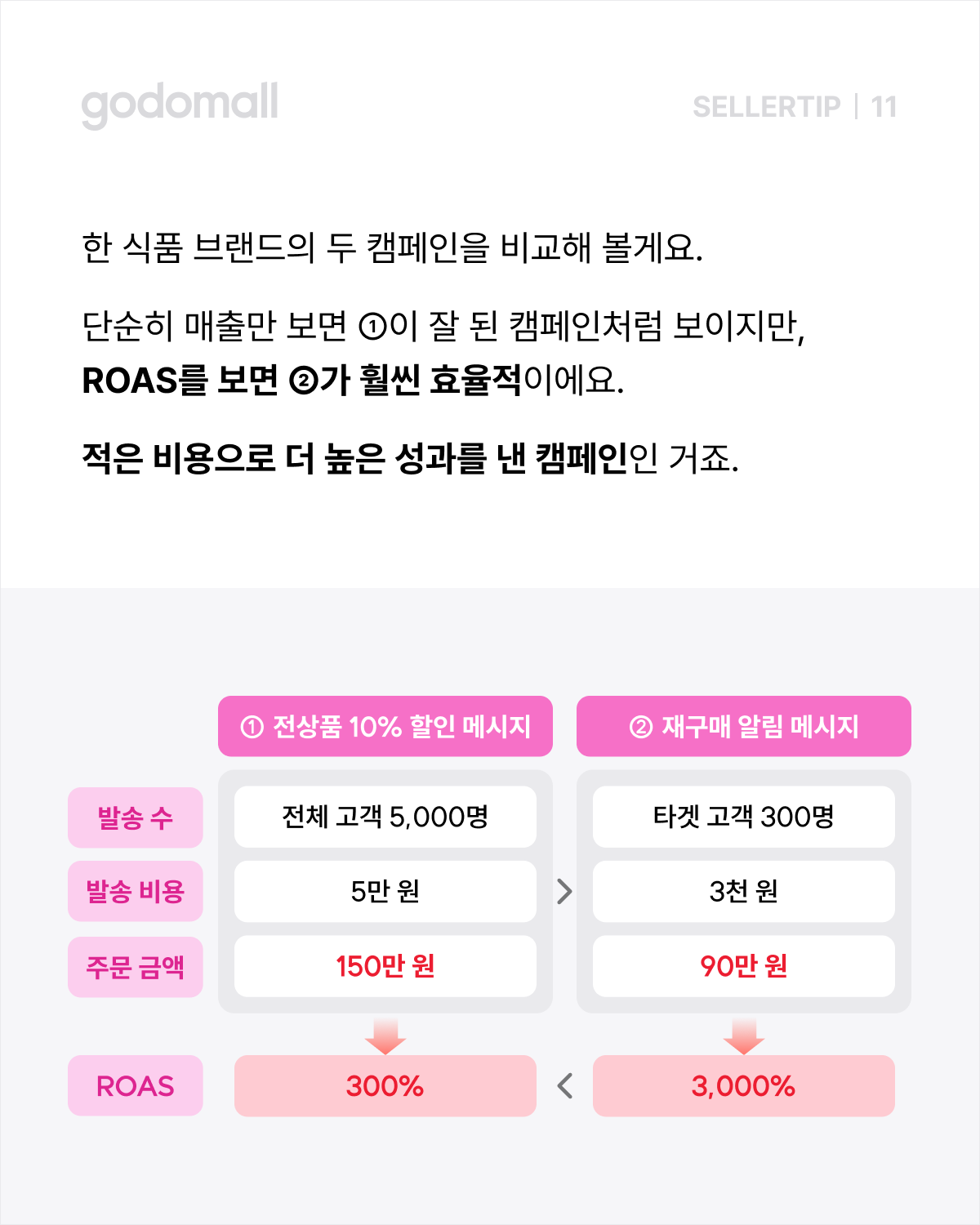 img04.png
