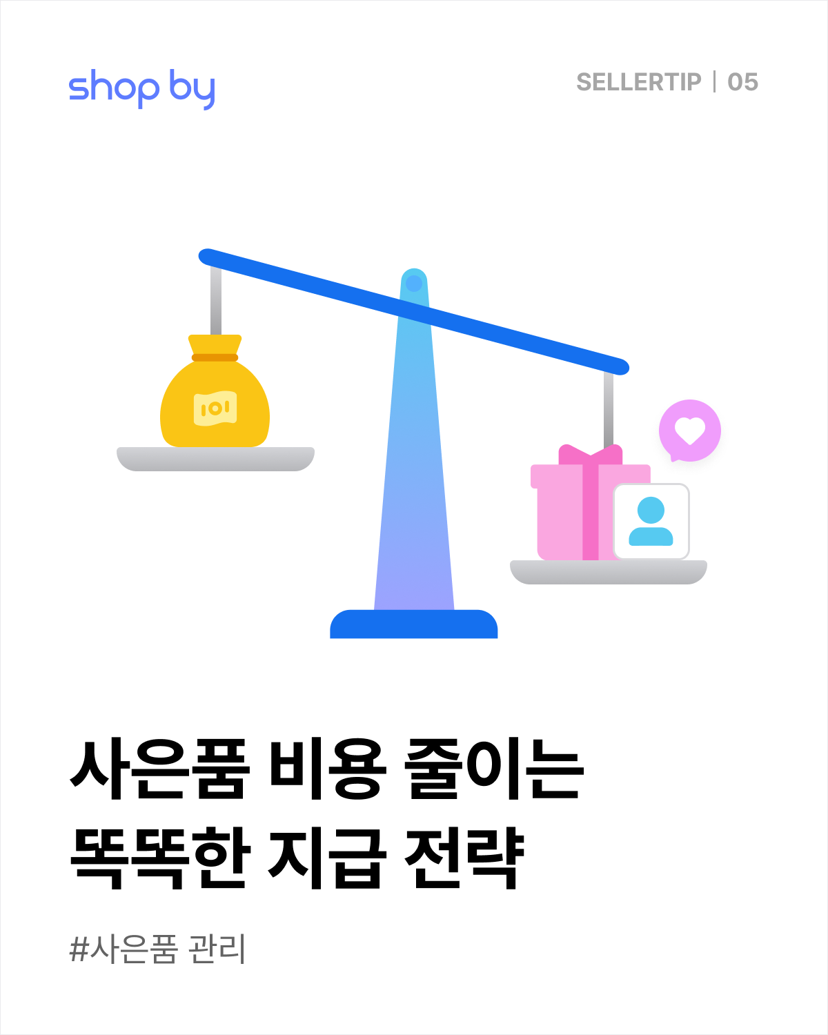 표지.png