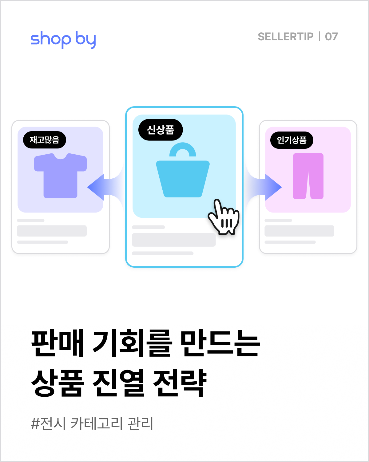 1-표지 (1).png
