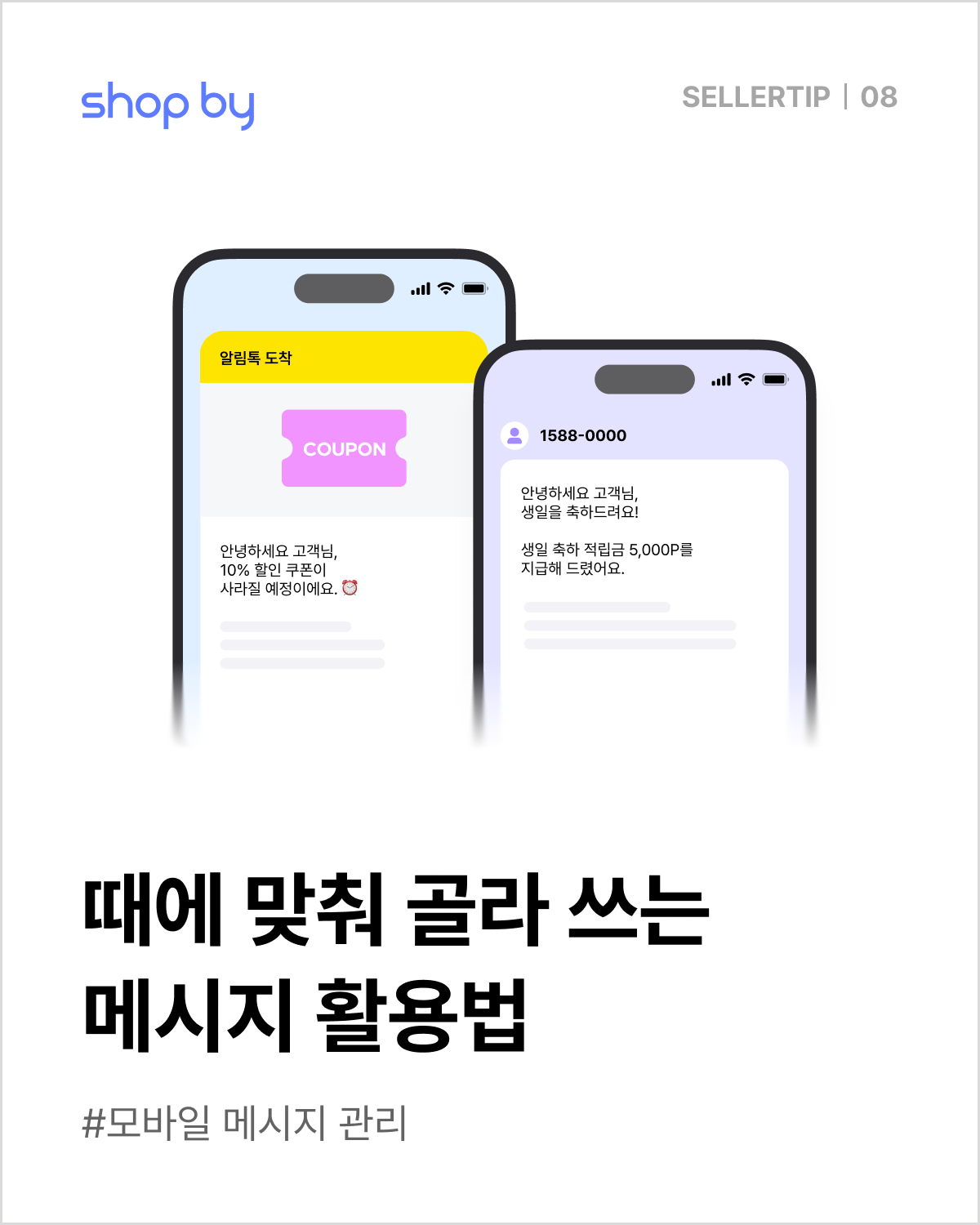 1-표지.png