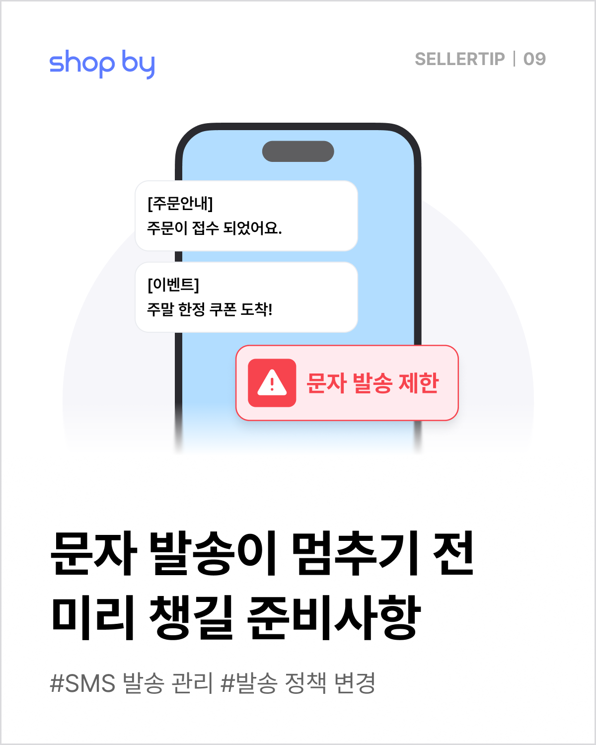 1-표지 (3).png