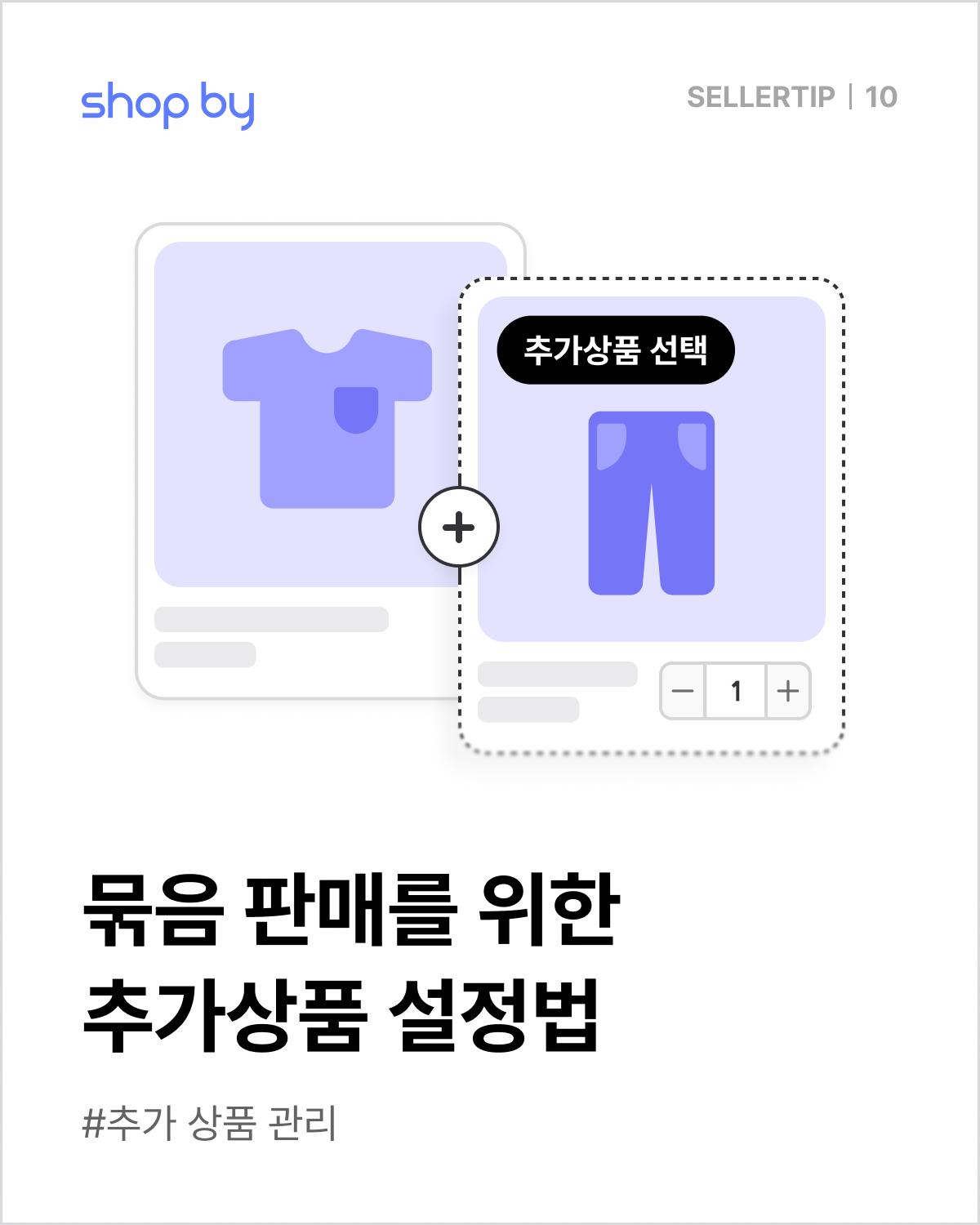 1-표지 (4).png