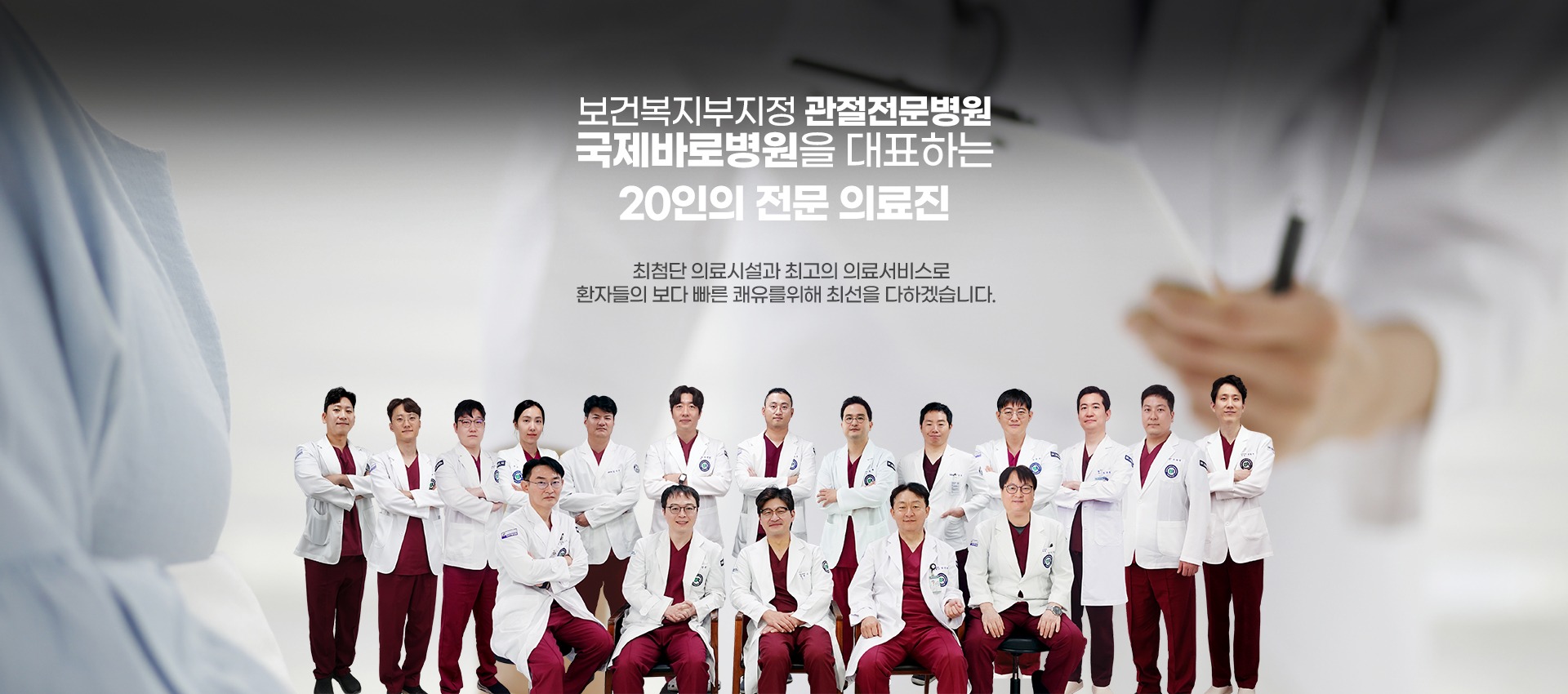 메인 배경 이미지