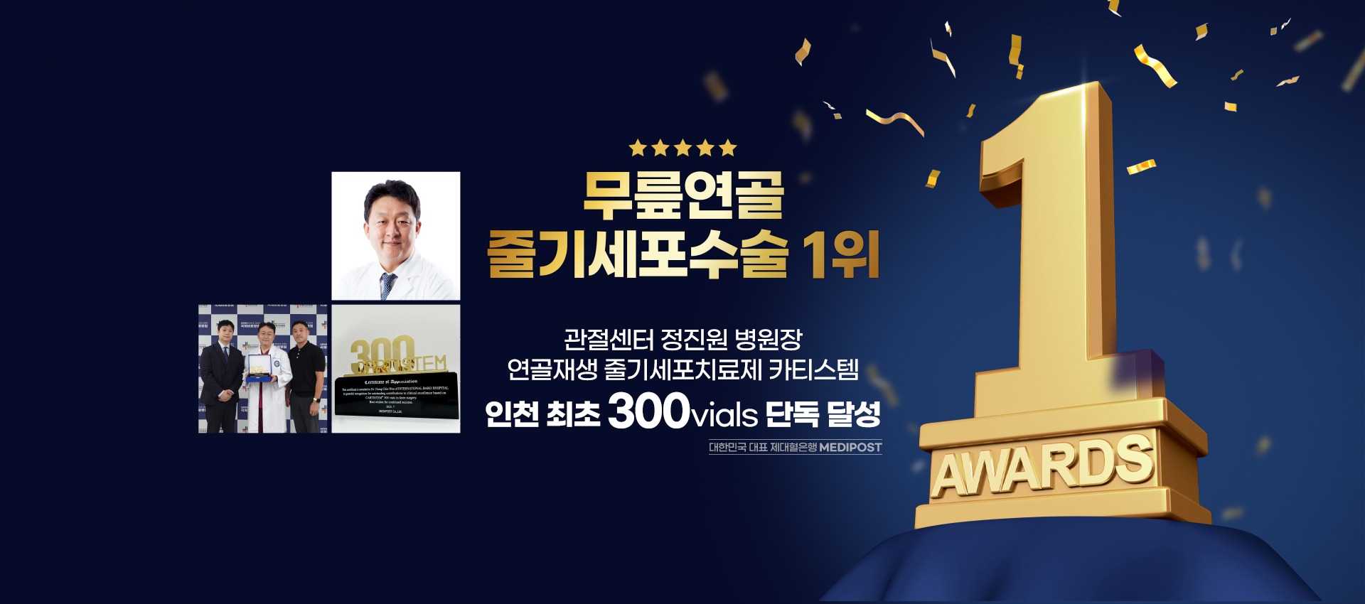 메인 배경 이미지