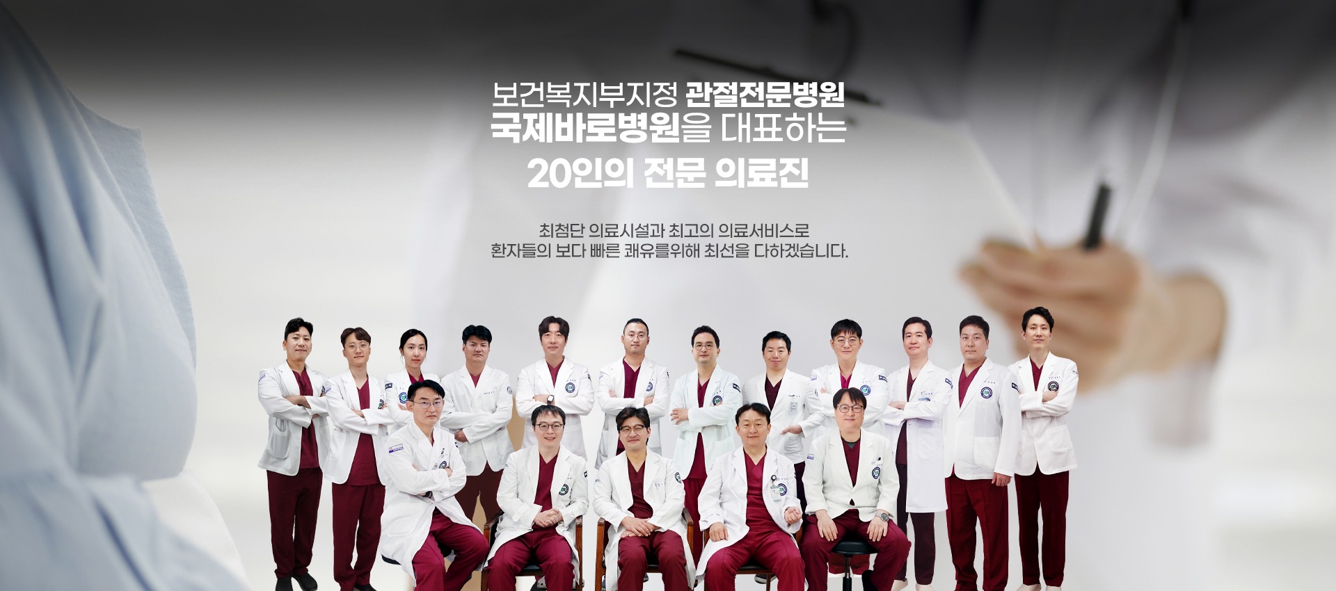 메인 배경 이미지