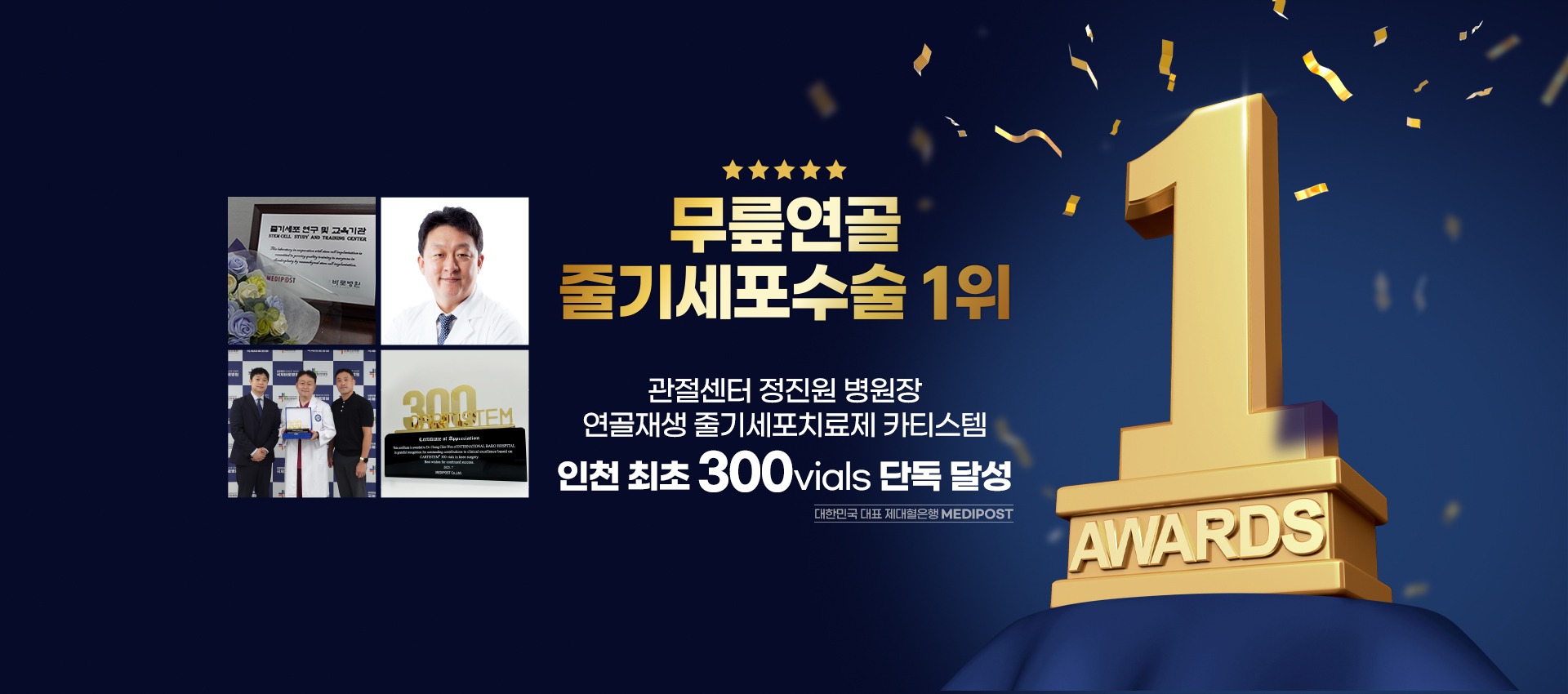 메인 배경 이미지