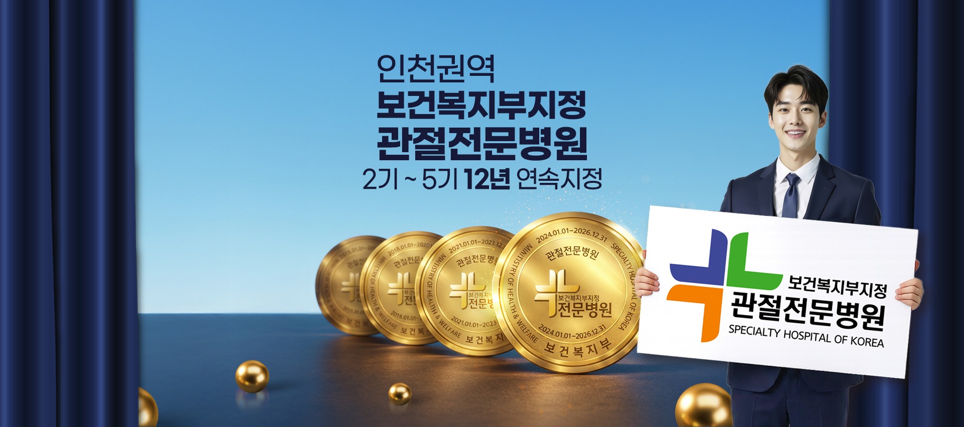 메인 배경 이미지