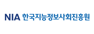 NIA 한국지능정보사회진흥원 로고