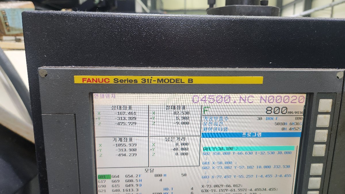 SIRIUS-650(8K) 썸네일 3