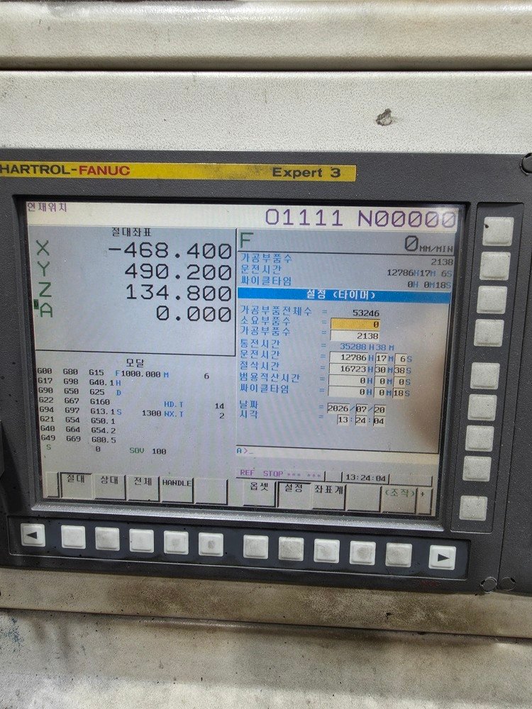 HCMC-1682 썸네일 6