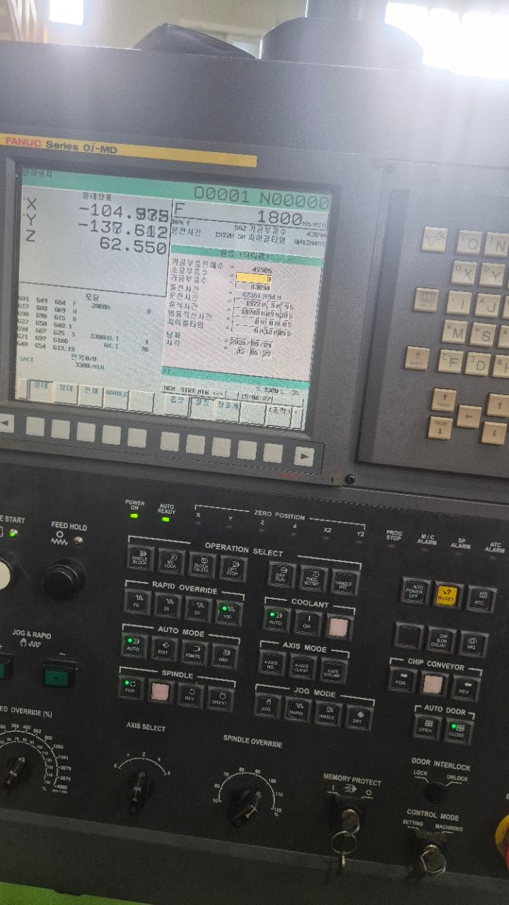중고 화천 VESTA-1050B(6KBT-50) 수직 머시닝센터 2013년 3