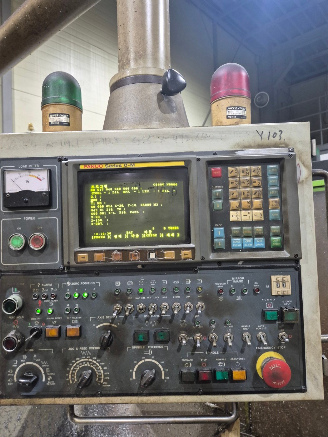 중고 화천 ECOMILL-43V 수직 머시닝센터 2000년 썸네일 4