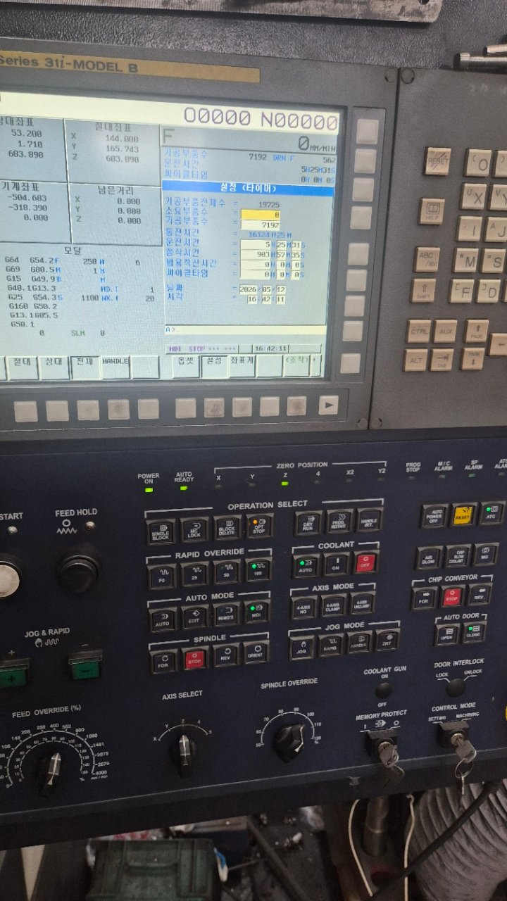 SIRIUS-850(8K) 썸네일 5