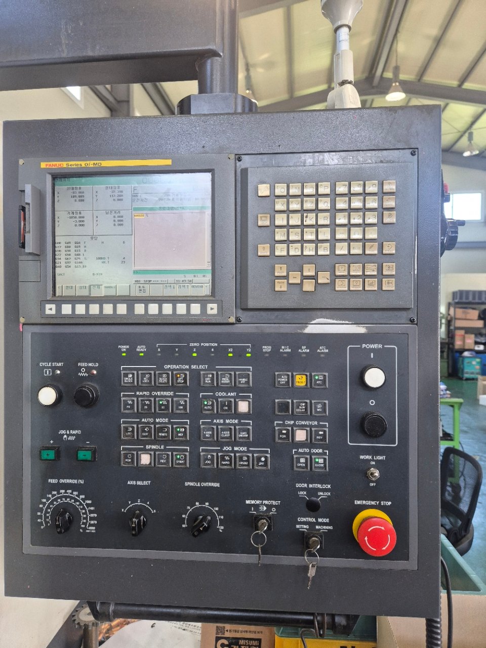VESTA-1050B(6KBT-50) 썸네일 2