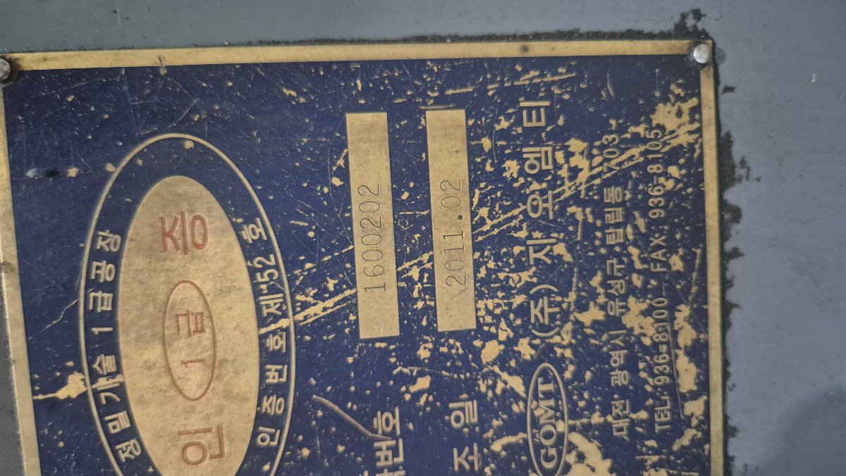 NARA6015 썸네일 2
