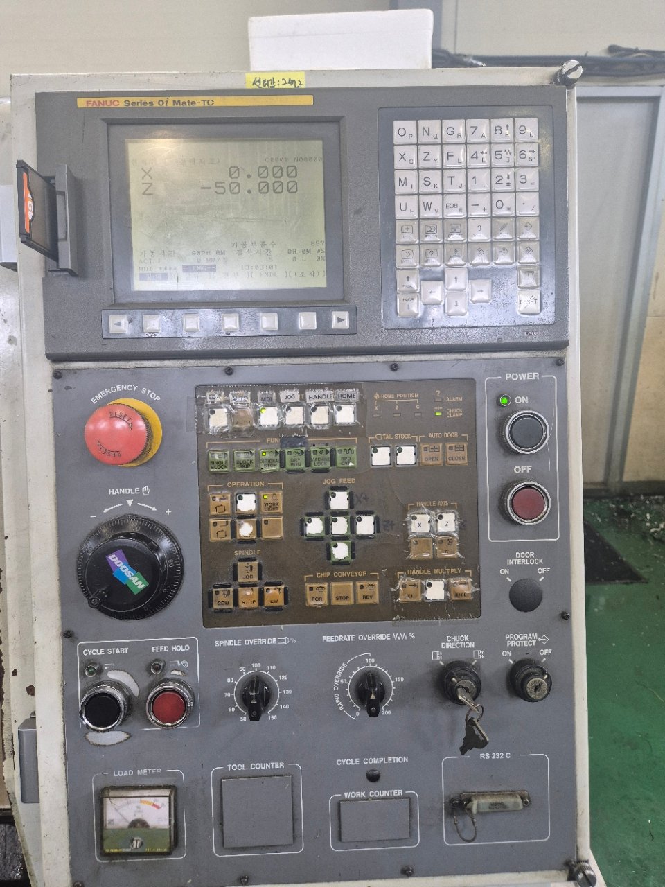S280N 썸네일 2