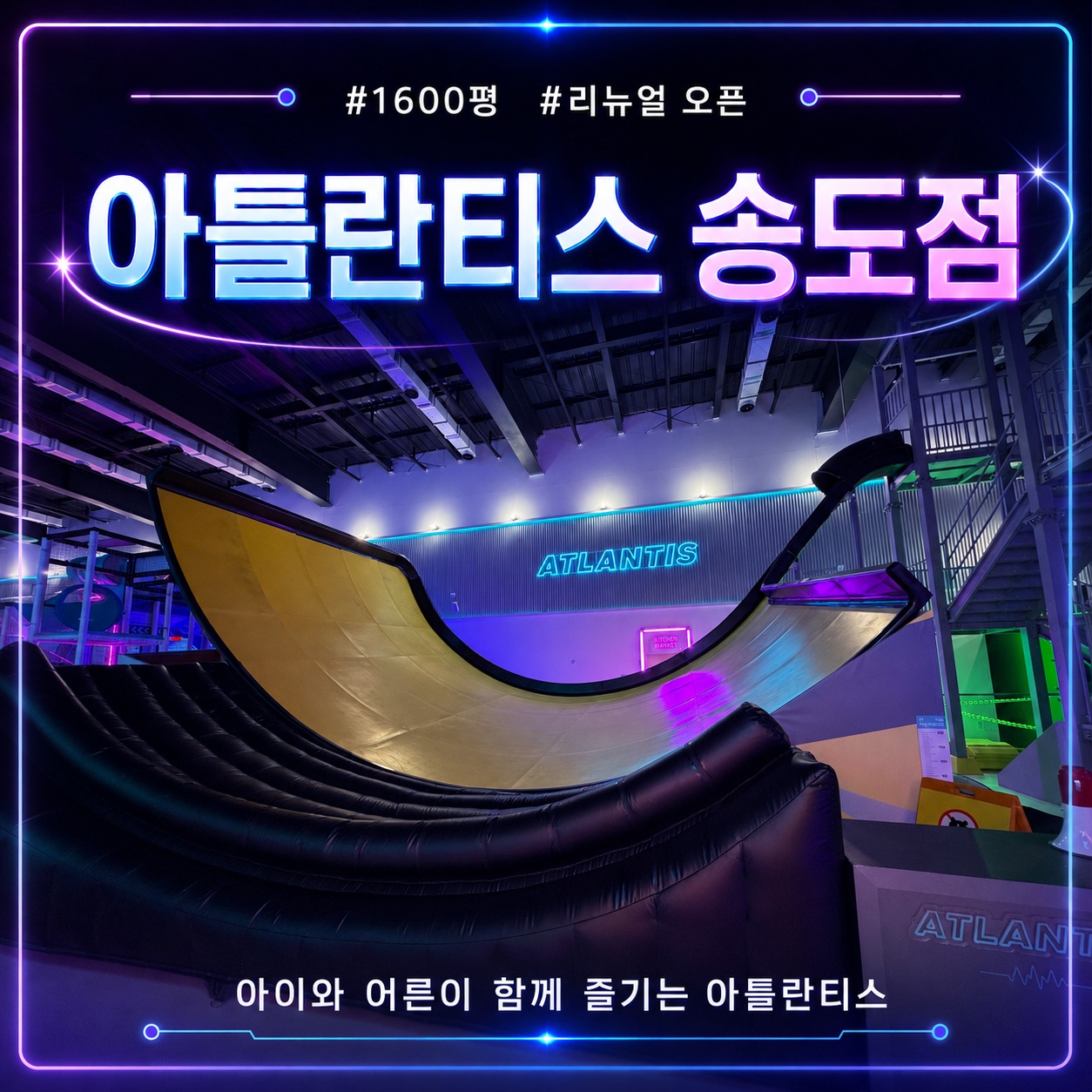 썸네일 2