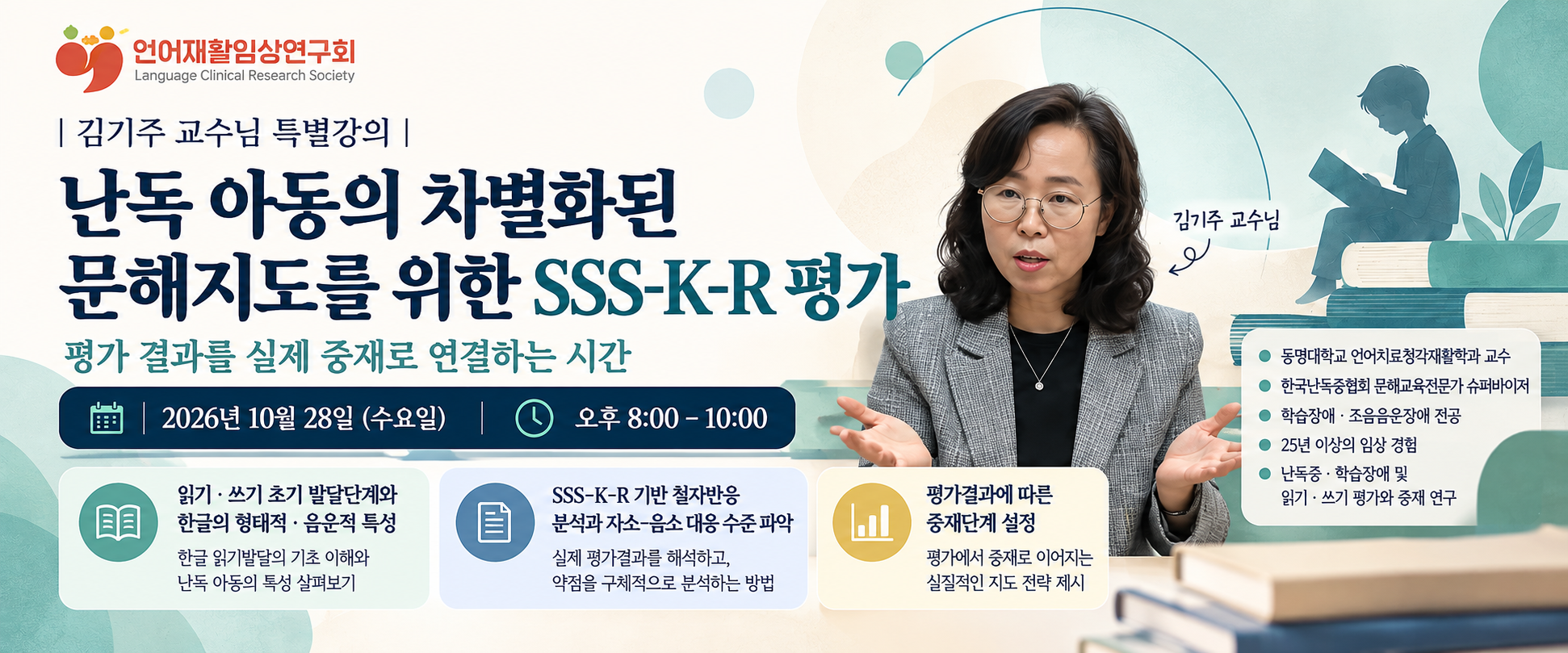 배너 이미지 1