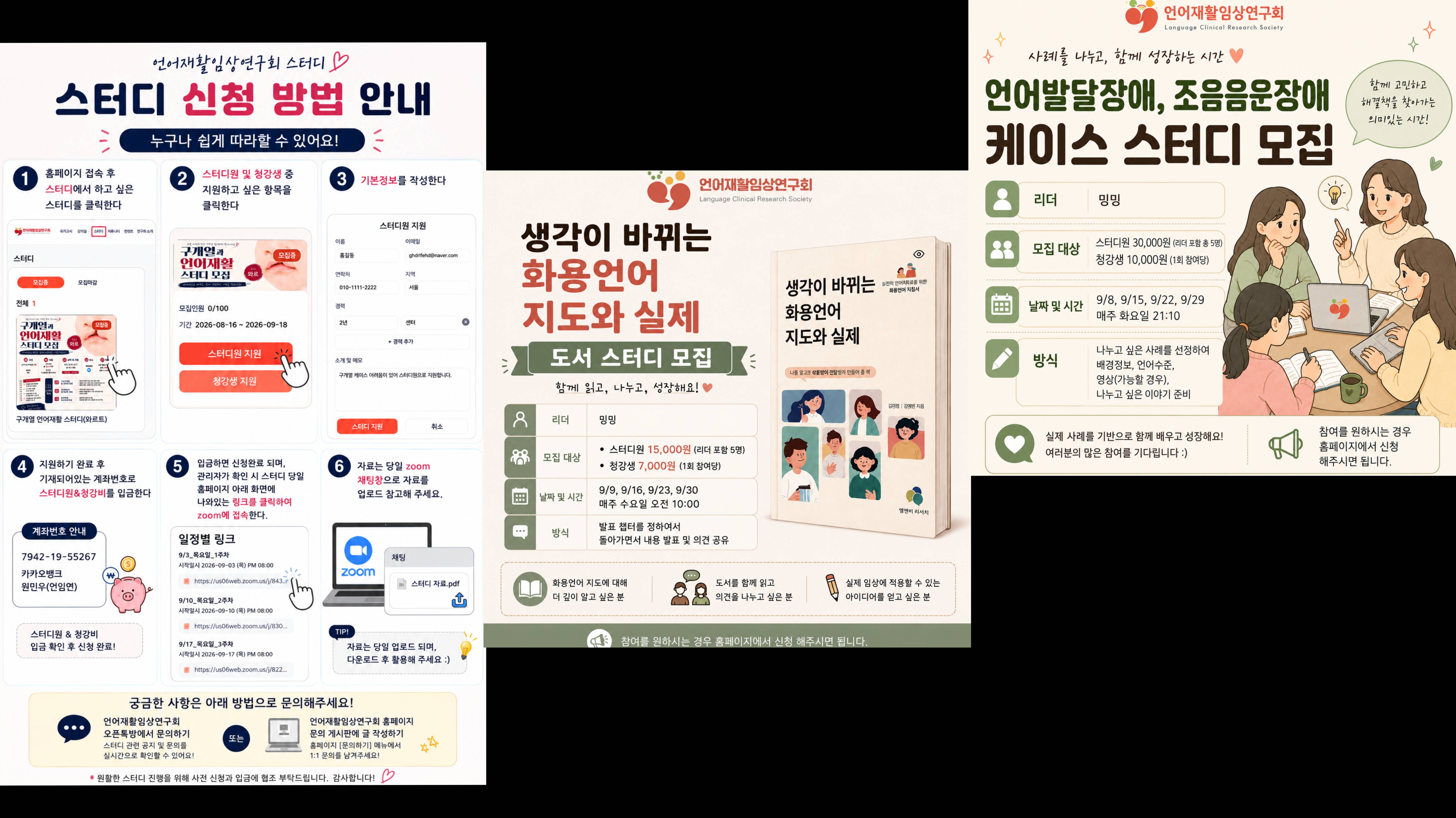 배너 이미지 2