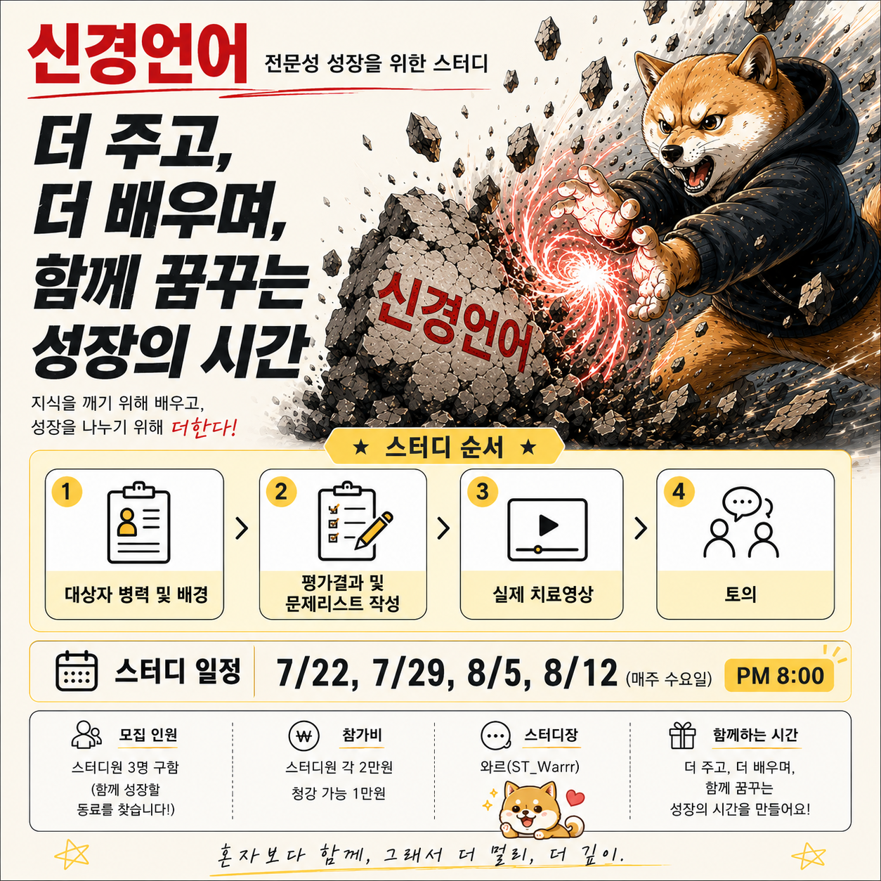 배너 이미지 2