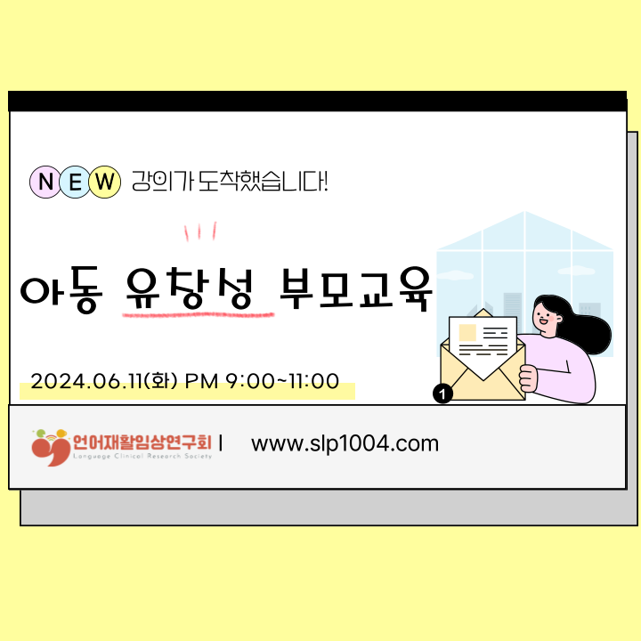 배너 이미지 1