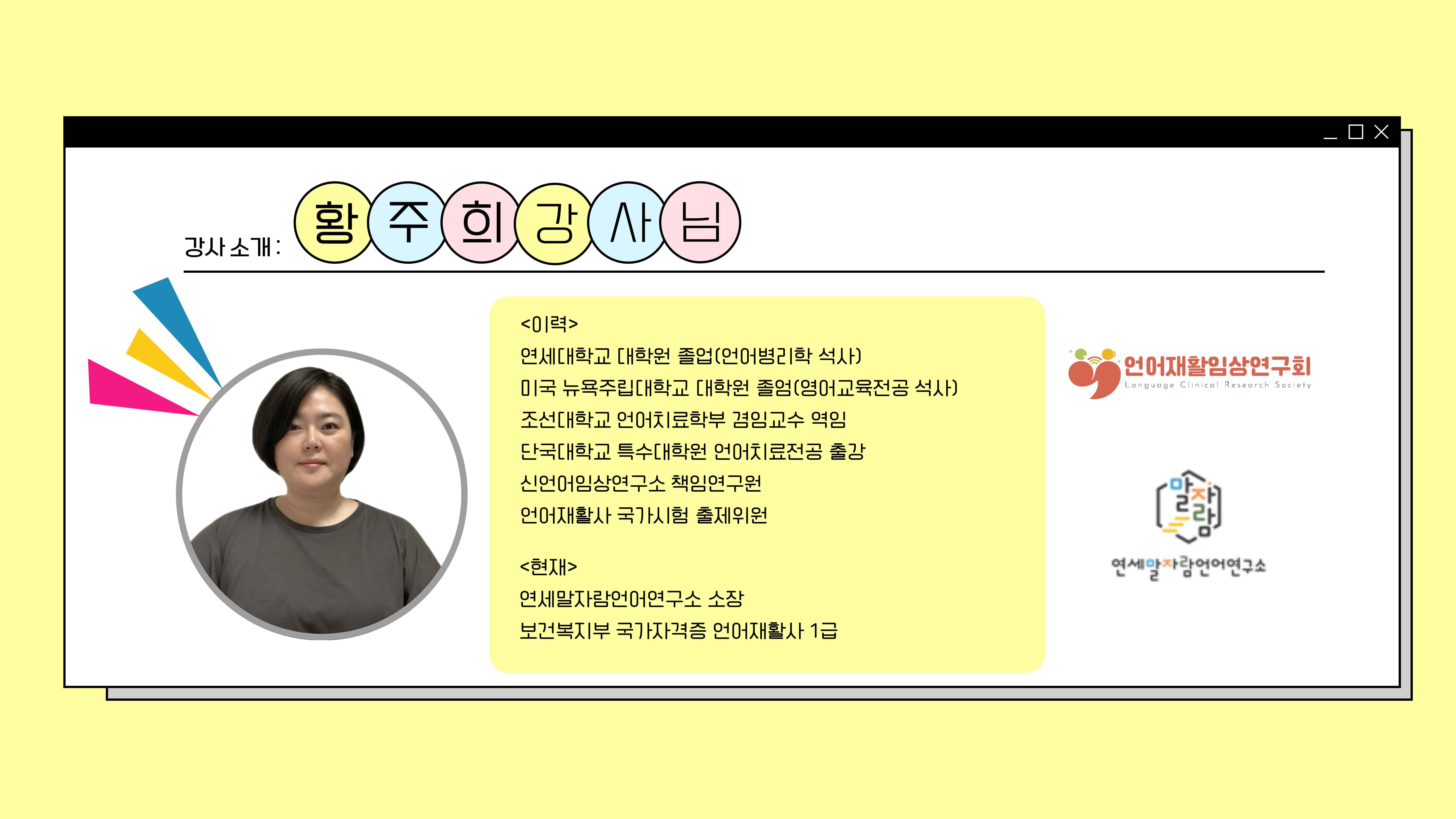배너 이미지 3