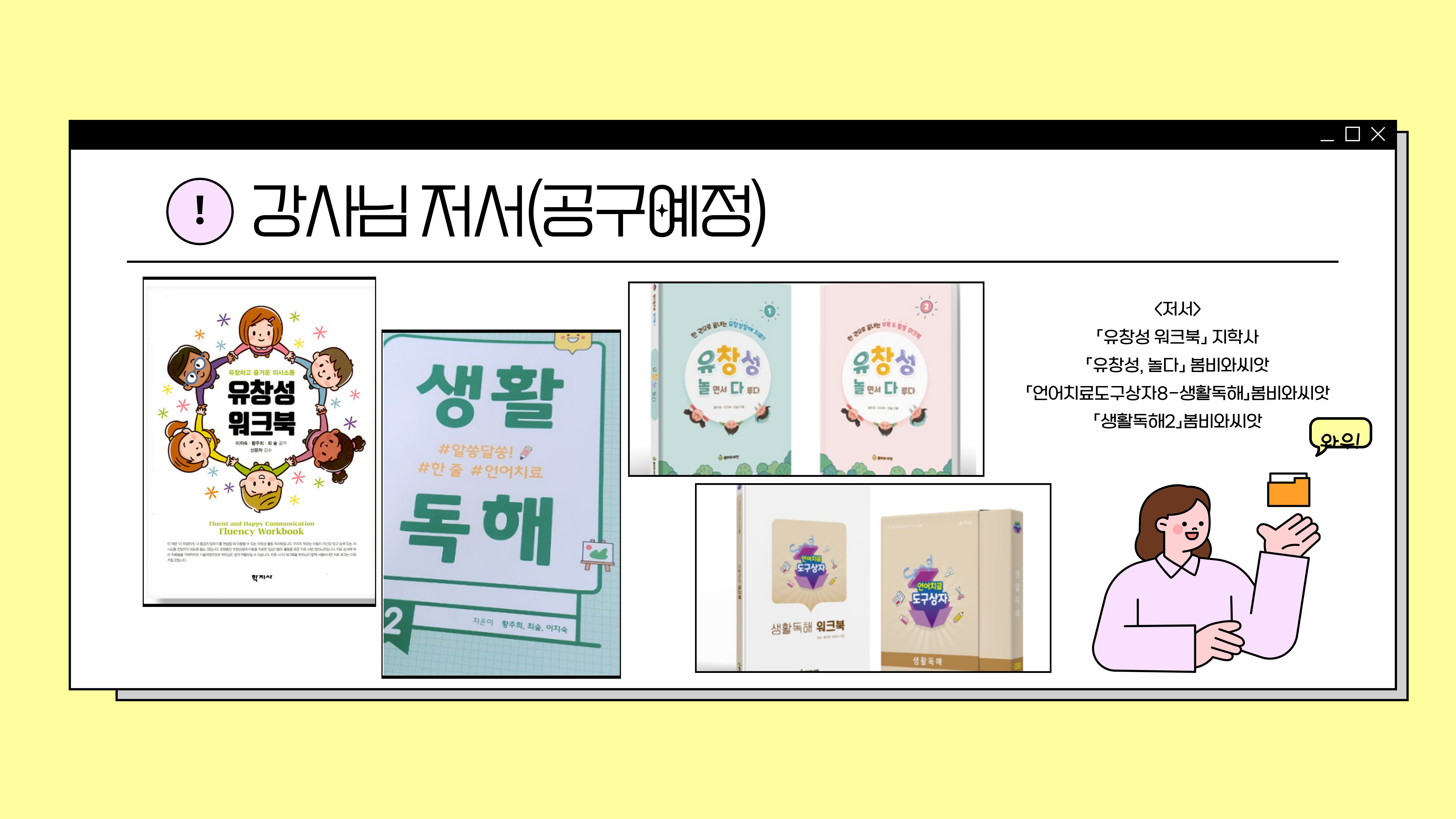배너 이미지 4