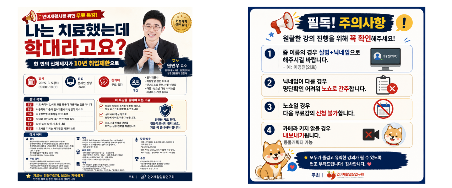 배너 이미지 3