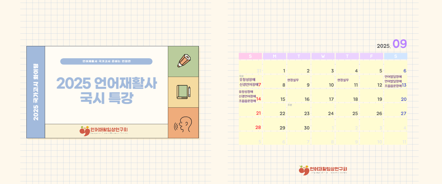 배너 이미지 1