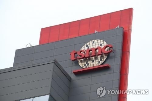 "삼성전자 7.3% vs TSMC 70.2%"…'씁쓸'