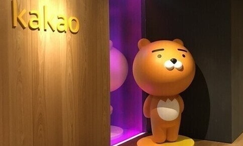 [단독] 카카오, 카톡 개편 앞두고 주 52시간제 위반 의혹