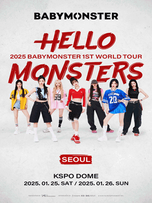 BABYMONSTER — 지금 뜨겁게 주목받는 K-POP 기대 2