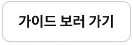 pasted-image pasted-image