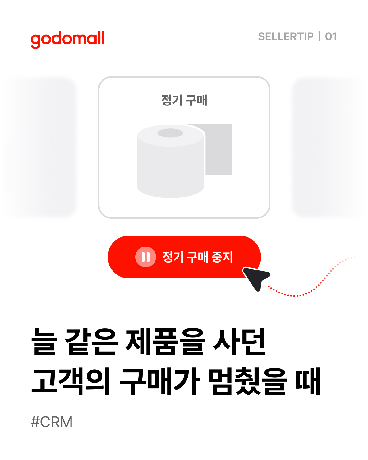 표지 (1).png