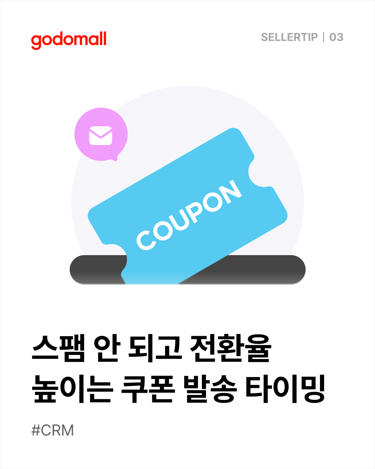 표지 (1).png