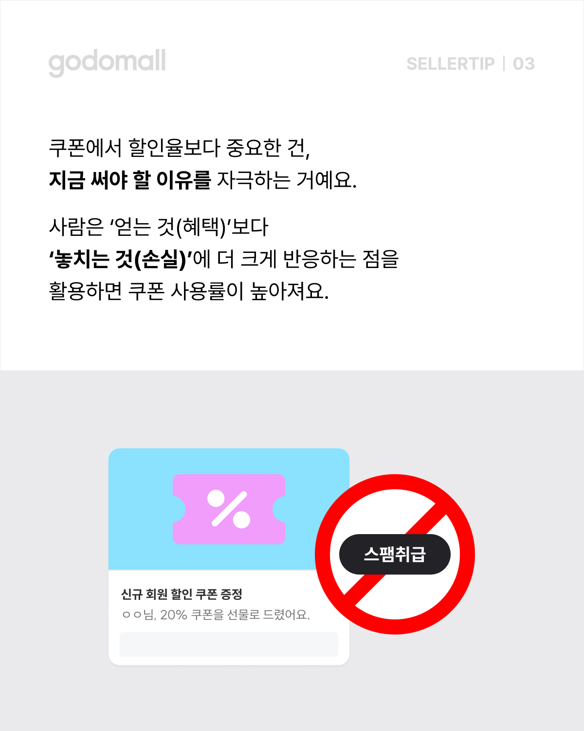 콘텐츠 레이아웃 (4).png