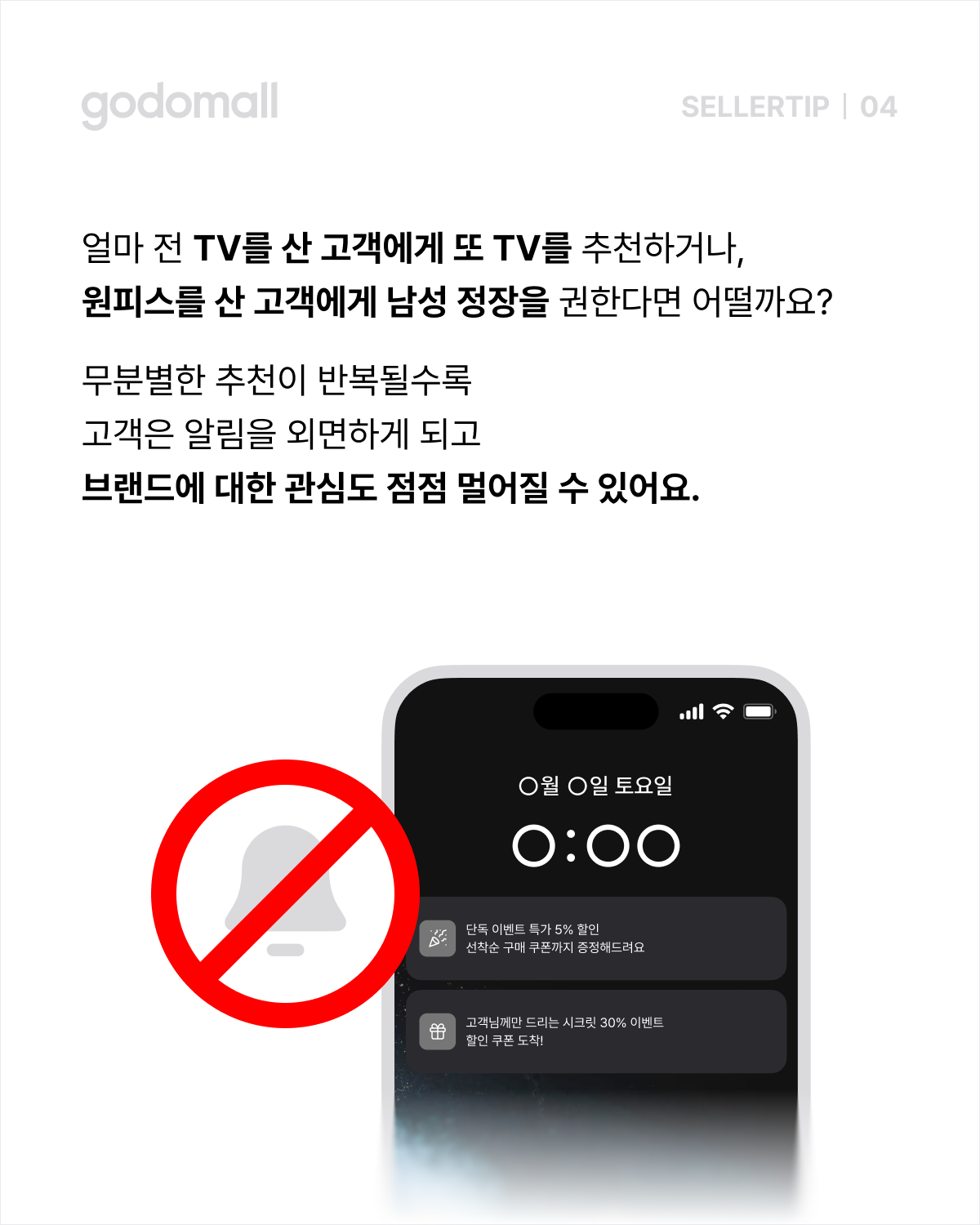 콘텐츠 레이아웃 (4).png