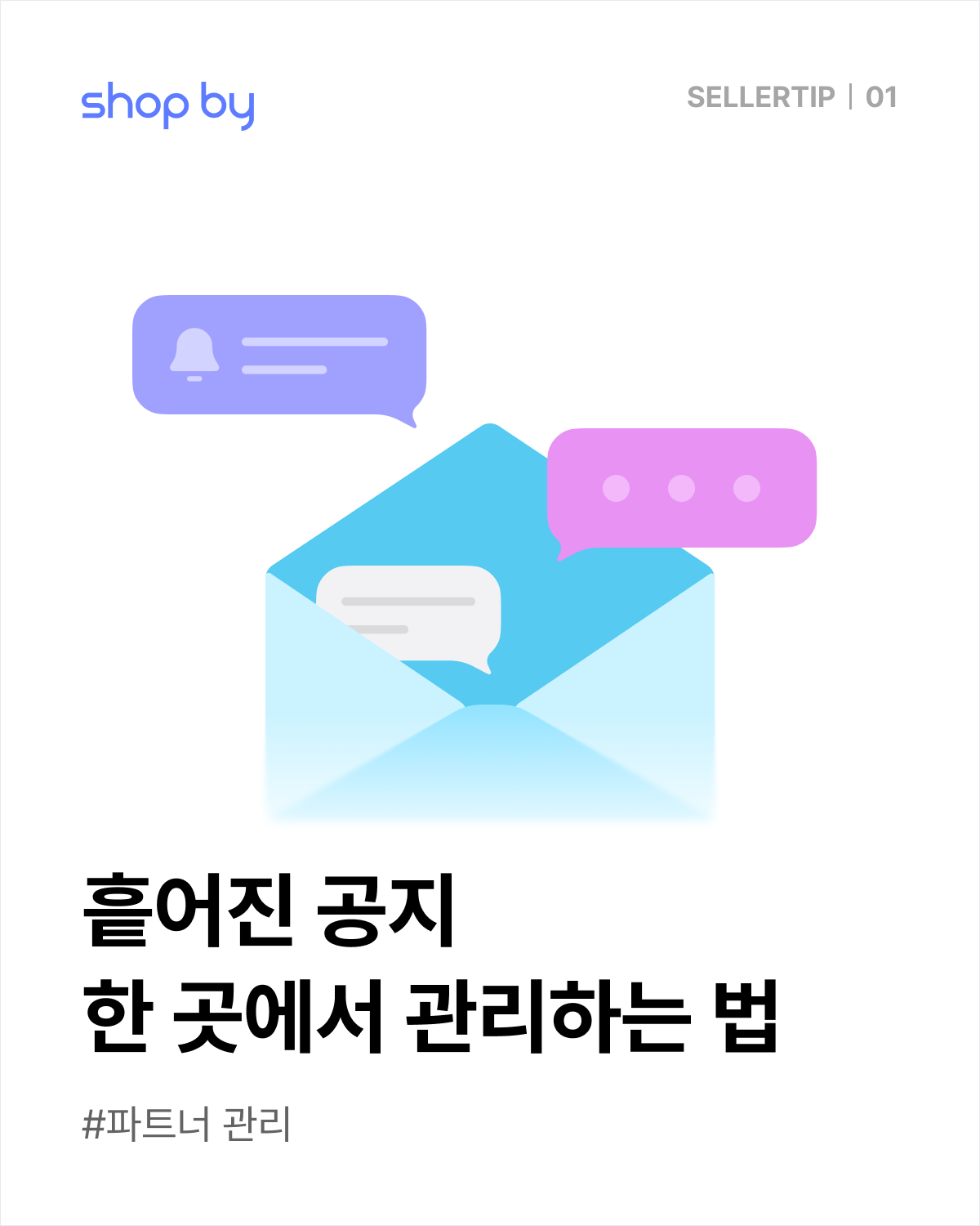 표지.png
